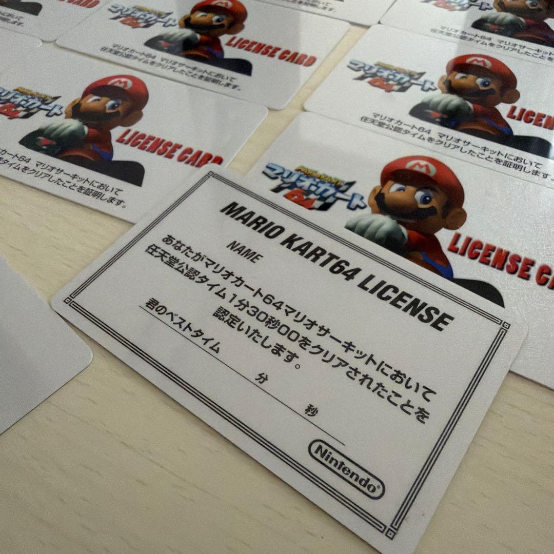 21枚 まとめて マリオカート64 任天堂公認カード ライセンスカード