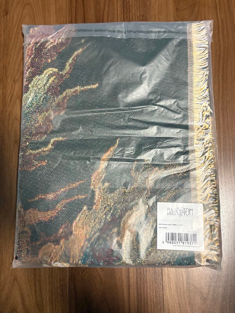 Mrs. GREEN APPLE ミセス バベル アタリ マルチクロス - メルカリ