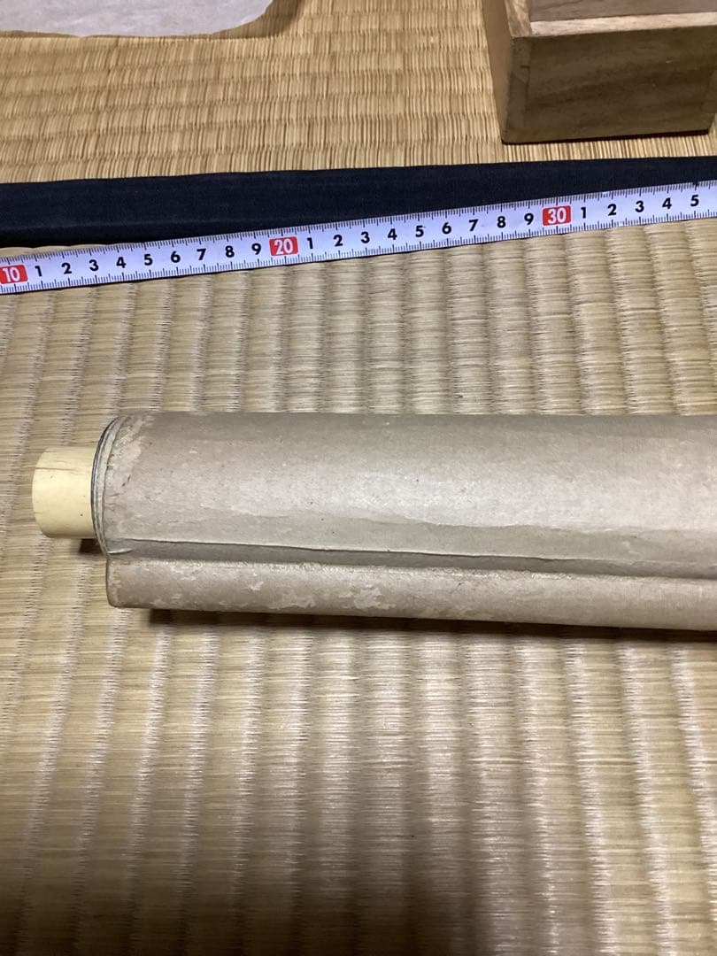 O-1 養流の観音 水墨画 掛け軸 観音様 華泉 年代物