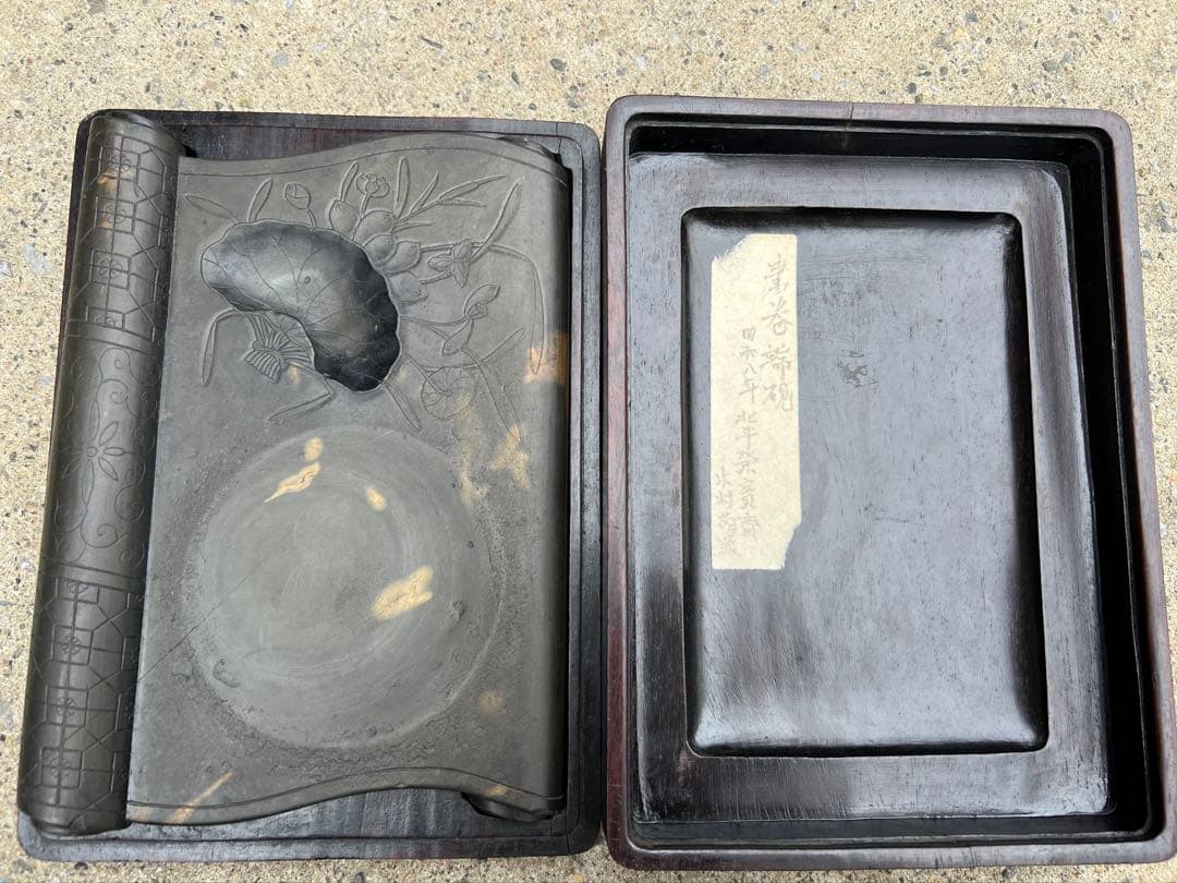 文房具，清時代山水人物書巻型緑端硯 文房具，清時代山水人物書巻型緑端硯 文房具，清時代山水人物書