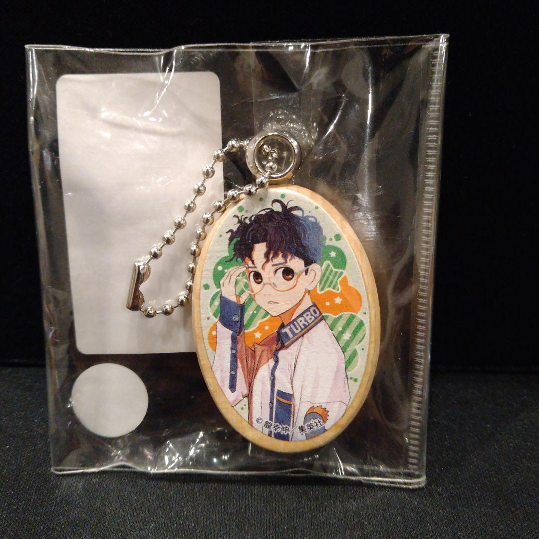 香水 缶バッジ 楊 ピオフィオーレの晩鐘 ピオフィ オトメイトストア