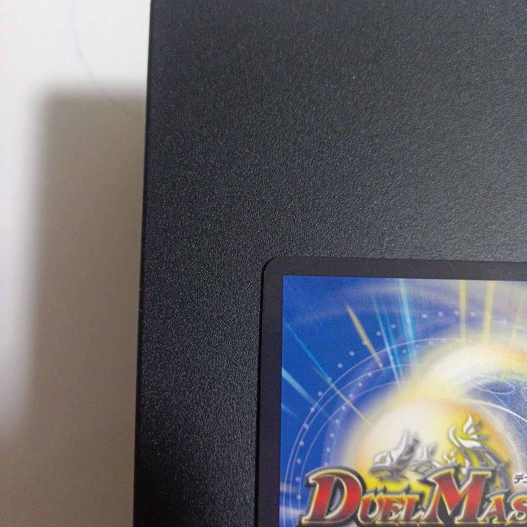 デュエルマスターズ　ヘブンズゲート　シークレット
