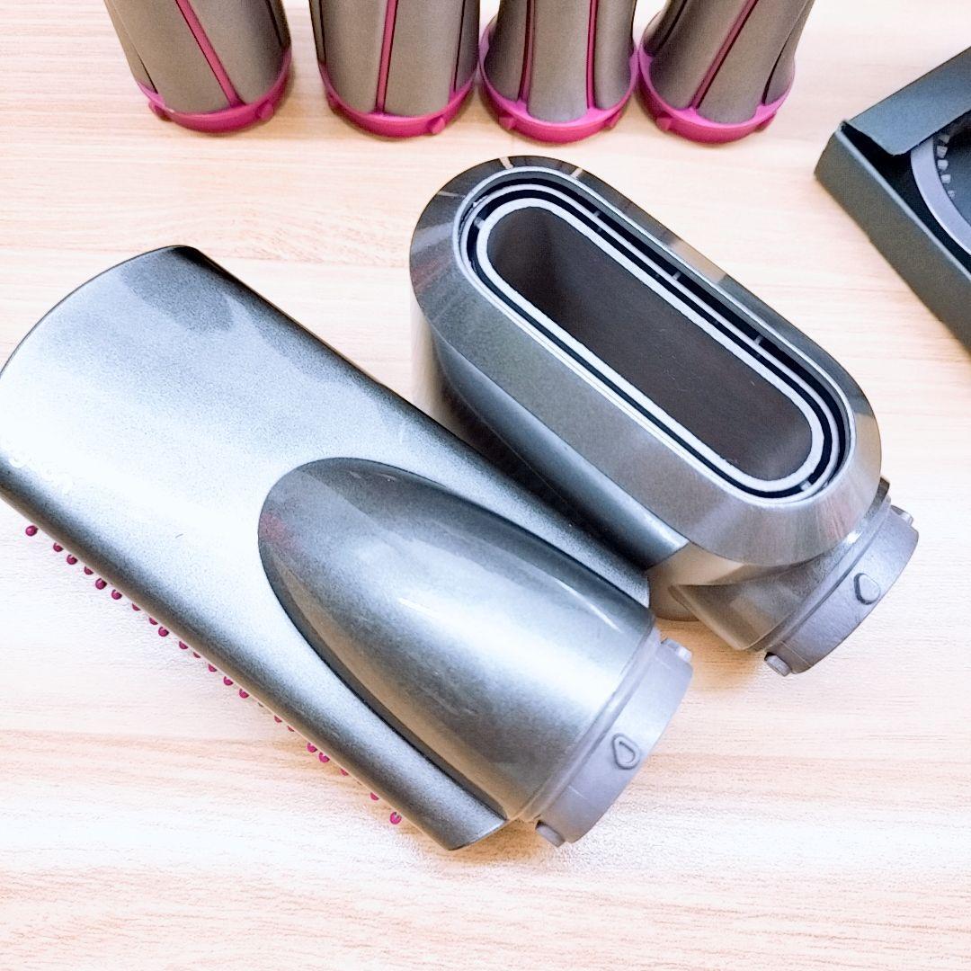 アタッチメント完備 ダイソン エアラップ ドライヤー Dyson HS01