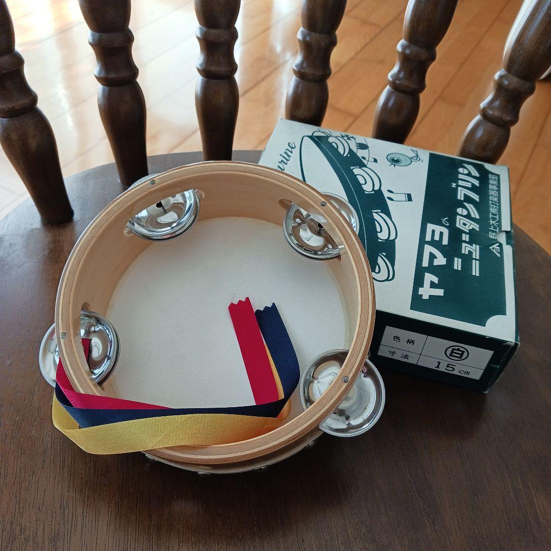 ヤマヨ ニュータンブリン 15cm ＊ - メルカリ