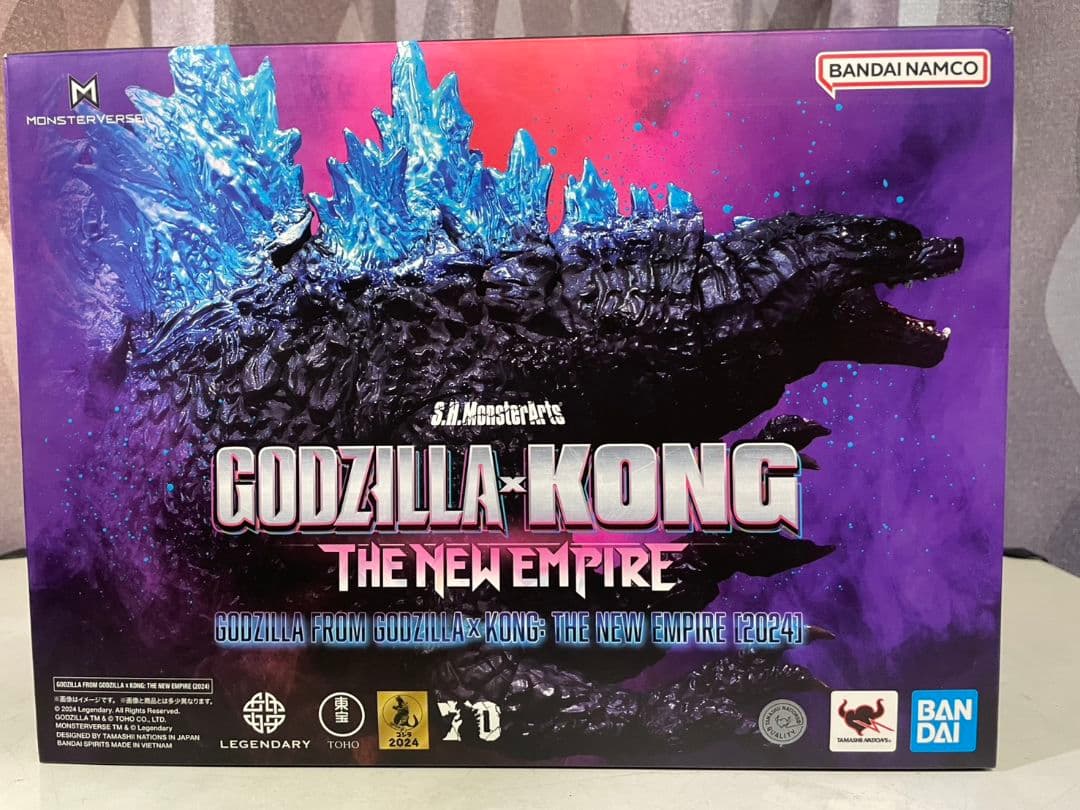 モスラ2024・スーコ & スカーキング おまけつきセットSH.モンスターアーツ