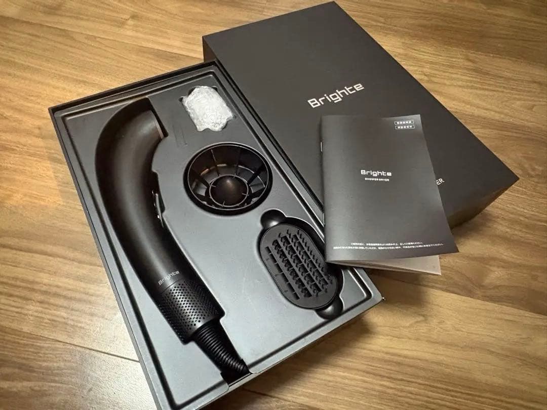 Brighte Shower Dryer ブライトシャワードライヤー