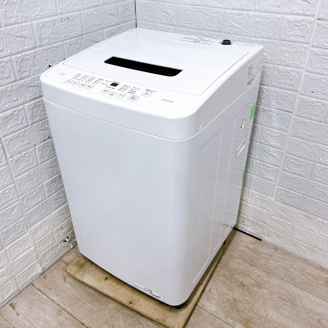 B121411 アイリスオーヤマ 4.5kg 洗濯機 一人暮らし 小型