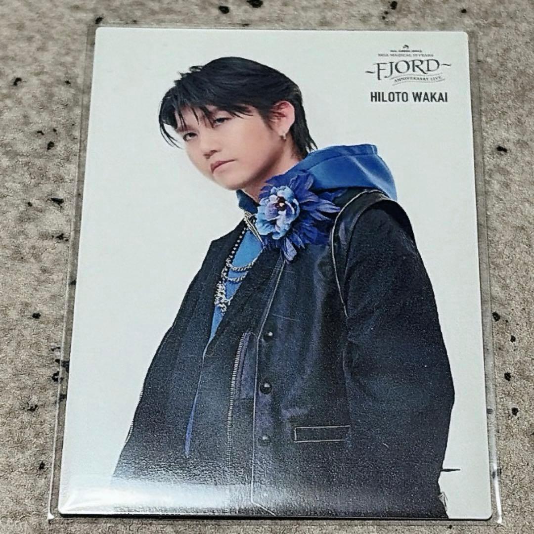 Mrs.GREEN APPLE “FJORD” フォトカード 027 若井滉斗 - メルカリ