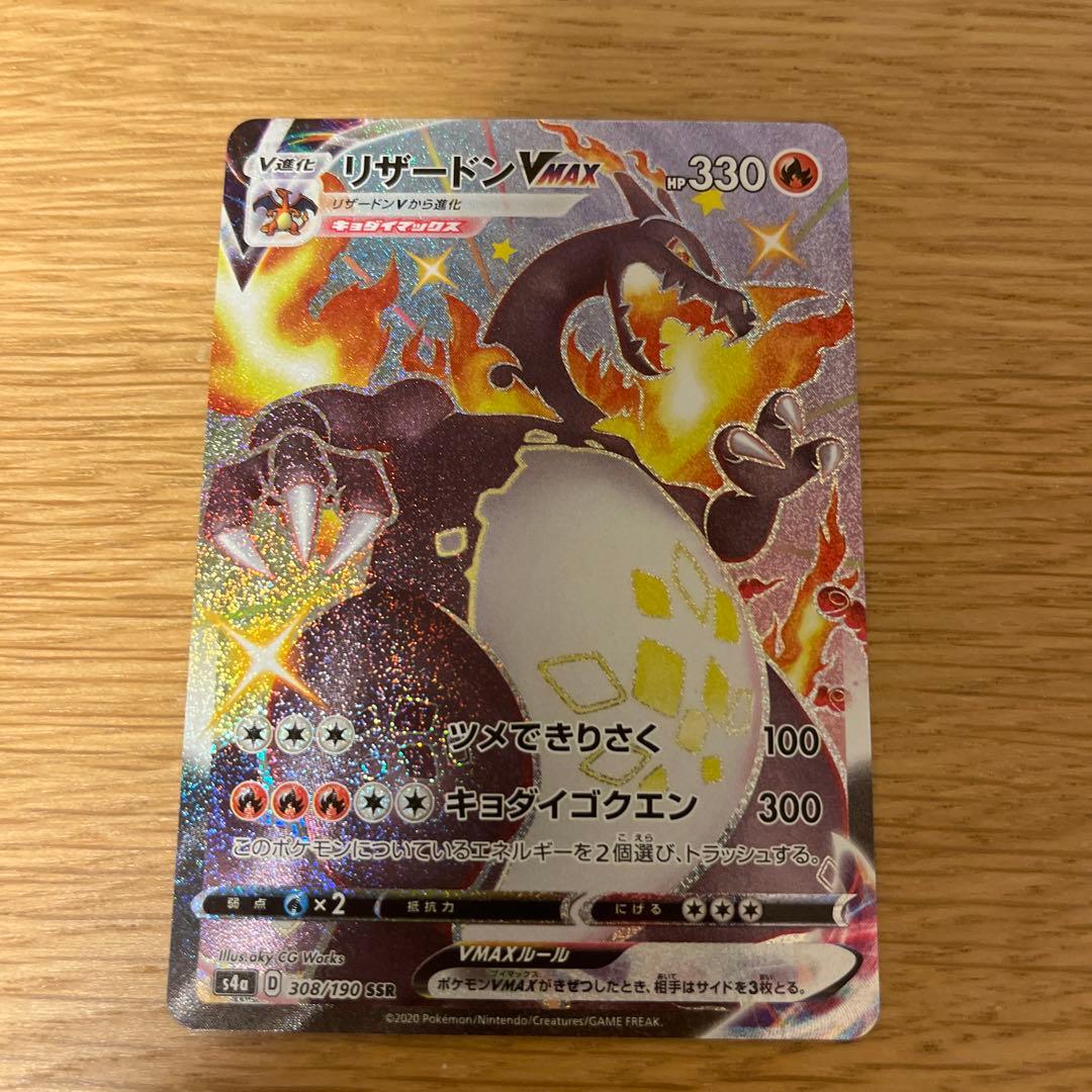 ダイブボール XYミラー 4枚 www.wesports.de