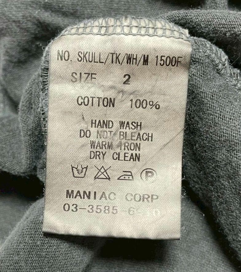 L.G.B. tank top　y2k　skull