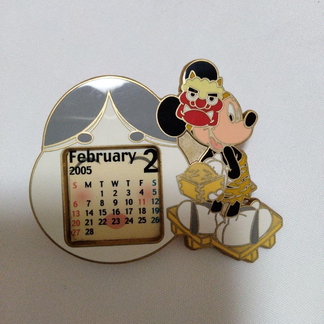 ディズニー　ミッキー・ミニー　2005 カレンダーピンバッジセット