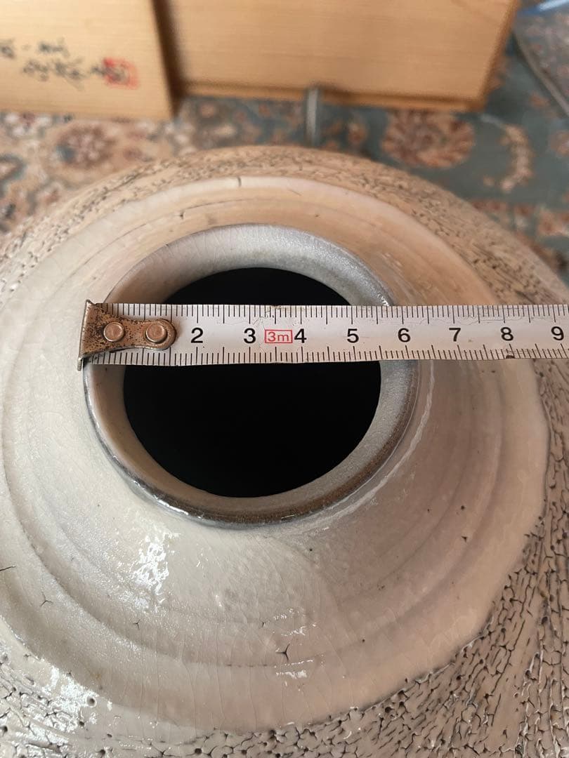 陶器 白塩袖縄文 美陶半田