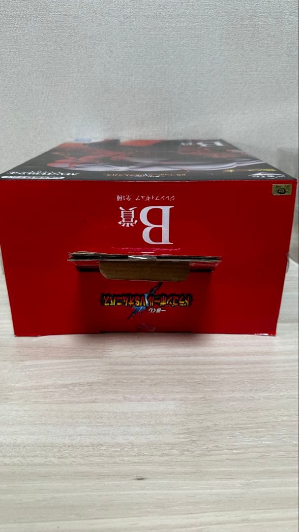 ドラゴンボール 一番くじ ジレン B賞 ドラゴンボールVSオムニバス