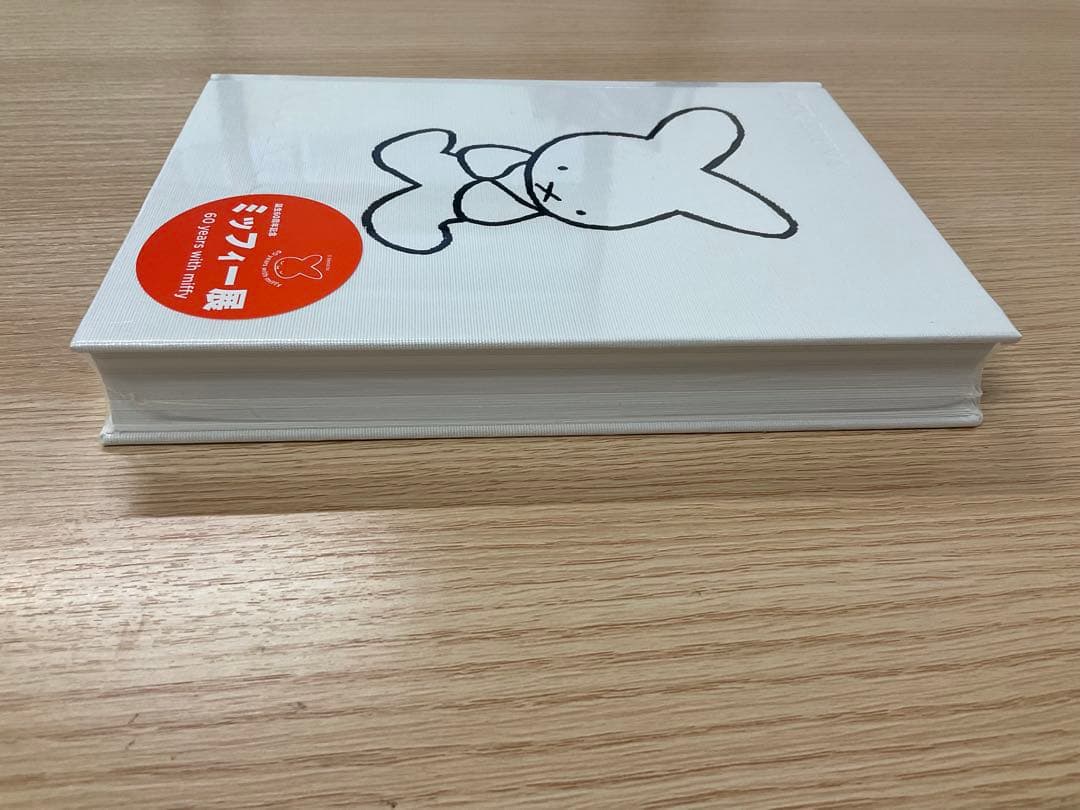 福袋 ミッフィー ファン必見！エコバッグ・書籍・雑貨セット