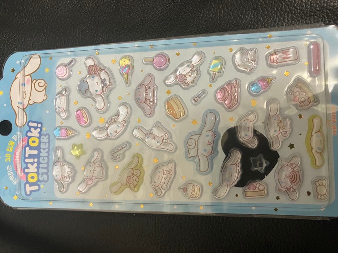 ミッフィー　ボンドロシール　、サンリオ ボンボンドロップシール各 4種類セット