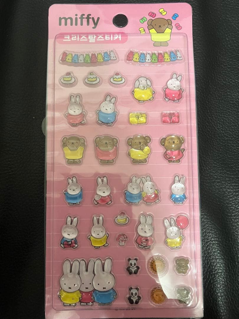ミッフィー　ボンドロシール　、サンリオ ボンボンドロップシール各 4種類セット