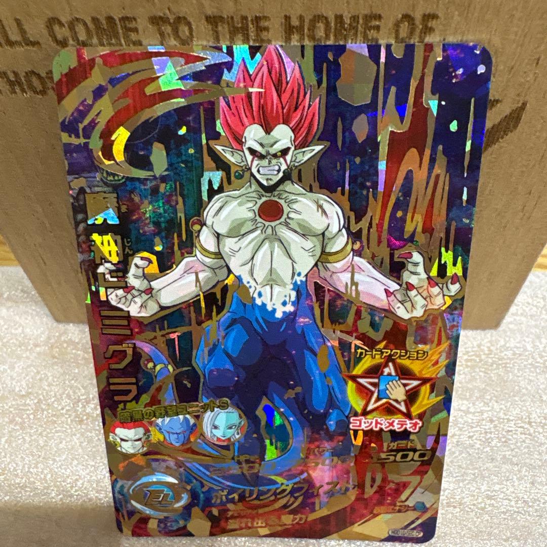 10様 リクエスト 3点 まとめ商品 - メルカリ