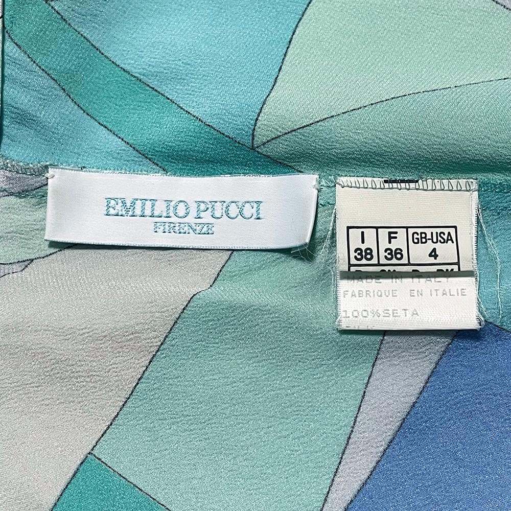 イタリア製 エミリオプッチ シルク100％ プッチ柄 フレアスカート 38