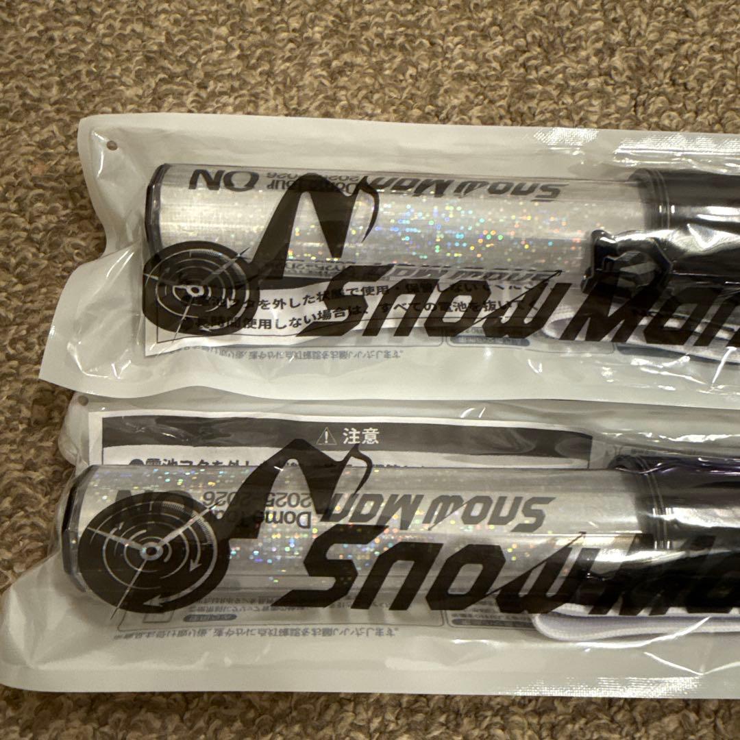 SnowMan DomeTour 2025 ON ペンライト 2本セット - メルカリ