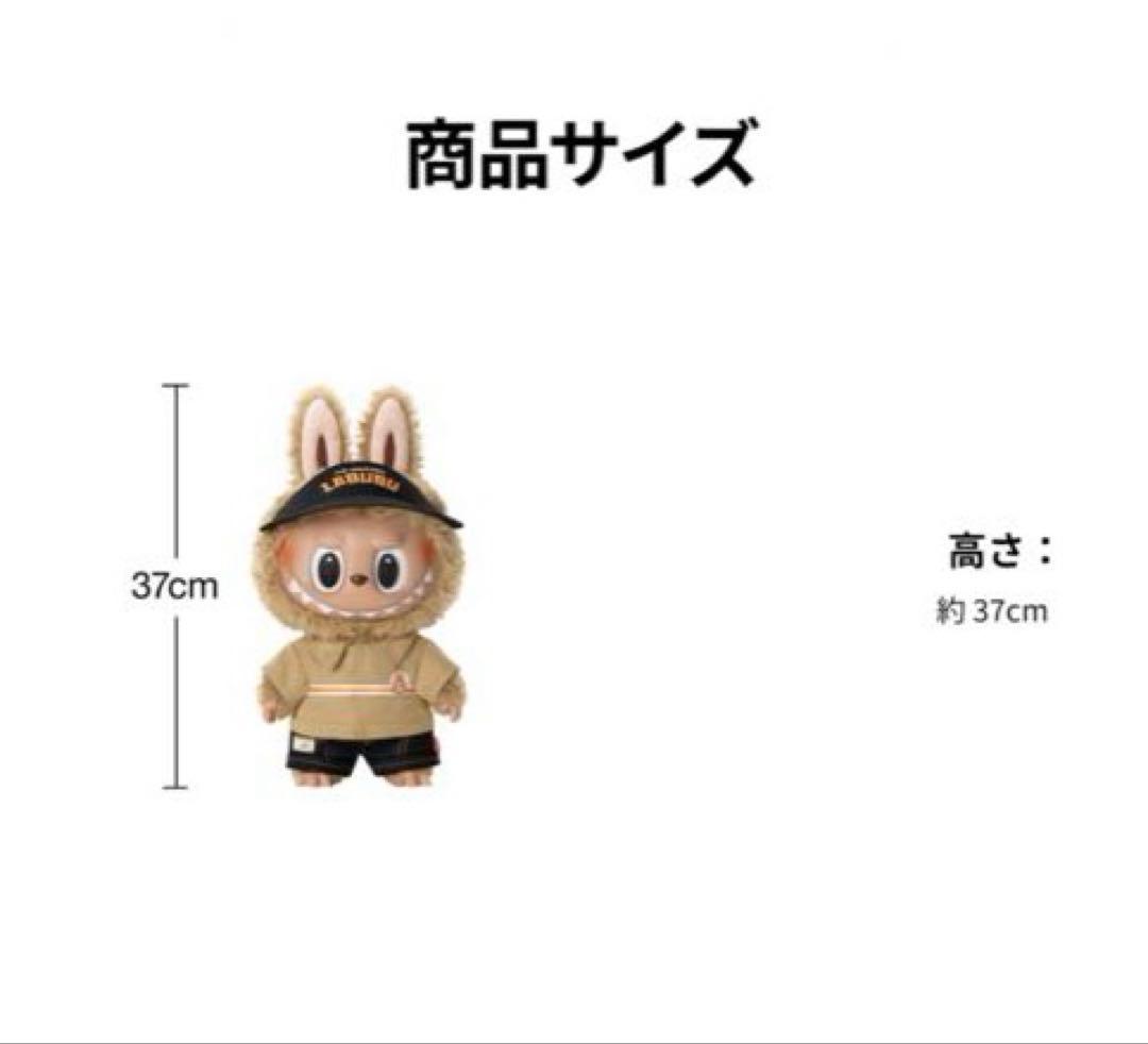 ぬいぐるみ THE MONSTER LABUBU THE NAUGHTY CASHIER