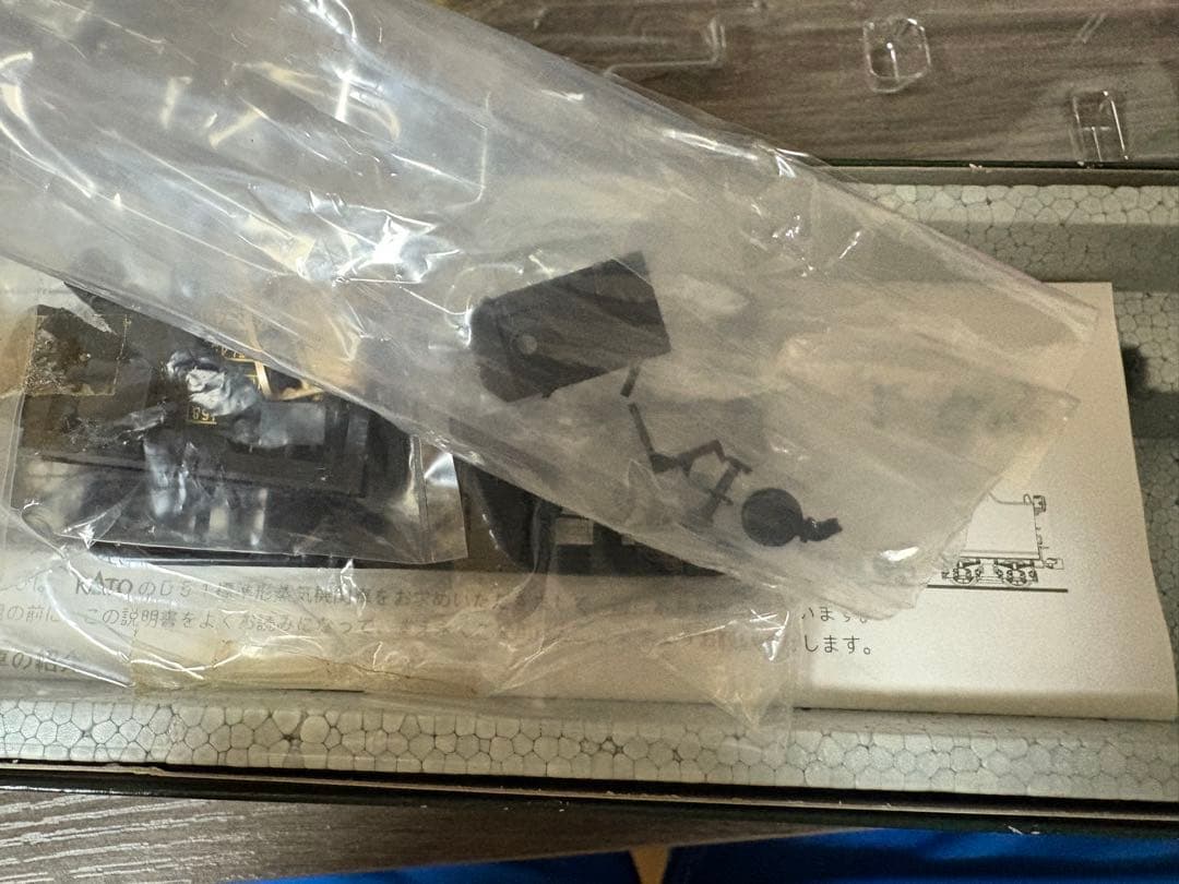 メ*5様 KATO HOゲージ　D51 1-202