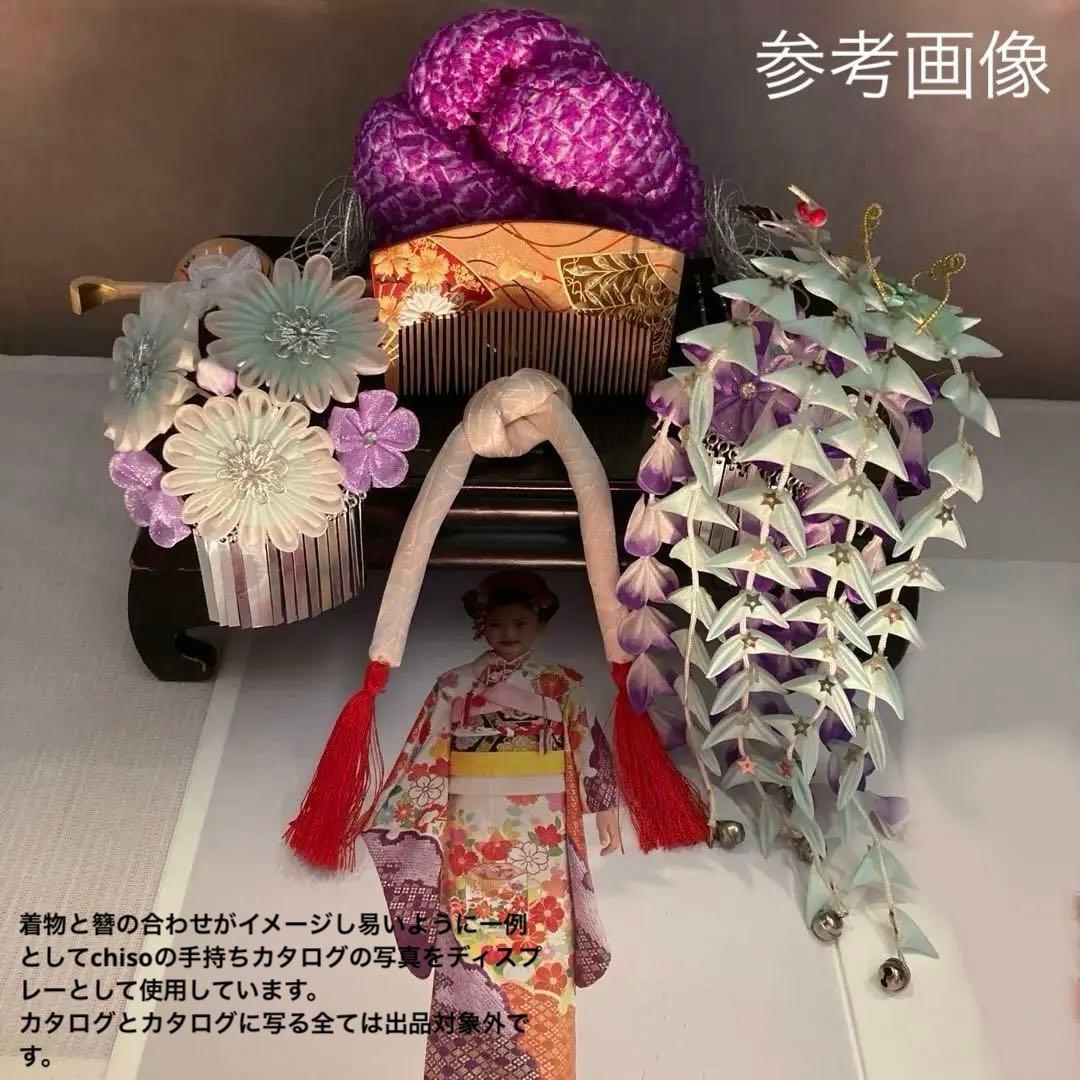 美しアンティーク　藤下がり　花簪　櫛平打ち簪　Uピン水引簪　選べる鹿の子ちんころ