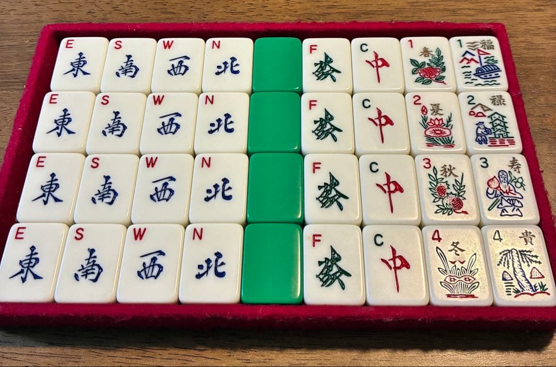 【激レア】麻雀牌　ミズノ丸一　国士(ジャンボ) 　背緑　グリーン