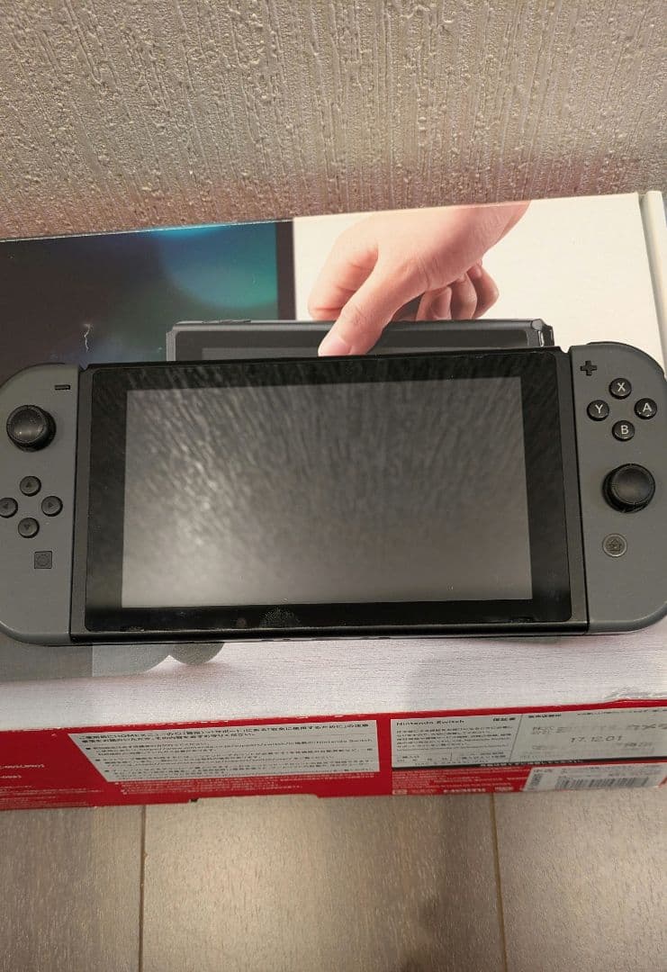 Nintendo Switch 本体 グレー　動作確認済み