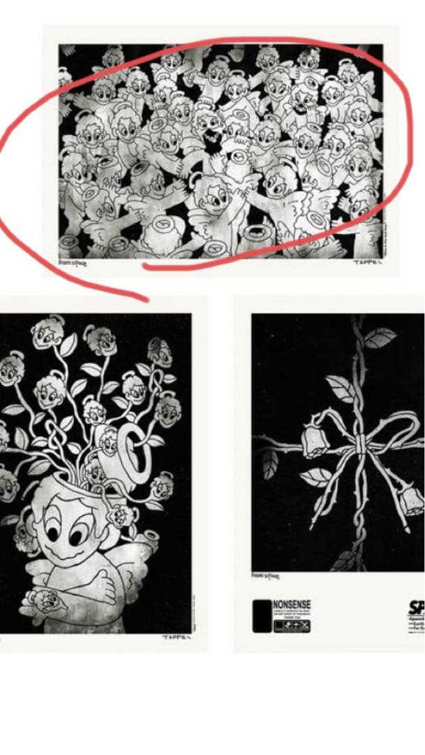 Tappei ポスター A2サイズ 1枚