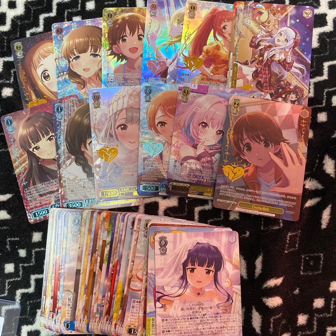 ヴァイスシュヴァルツ デレマス アイドルマスター シンデレラガールズ