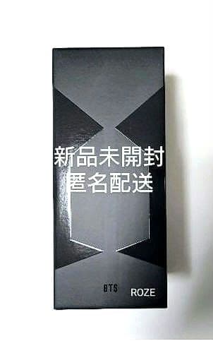 BTS アミボム MAP OF THE SOUL 未開封 MOS ペンライト