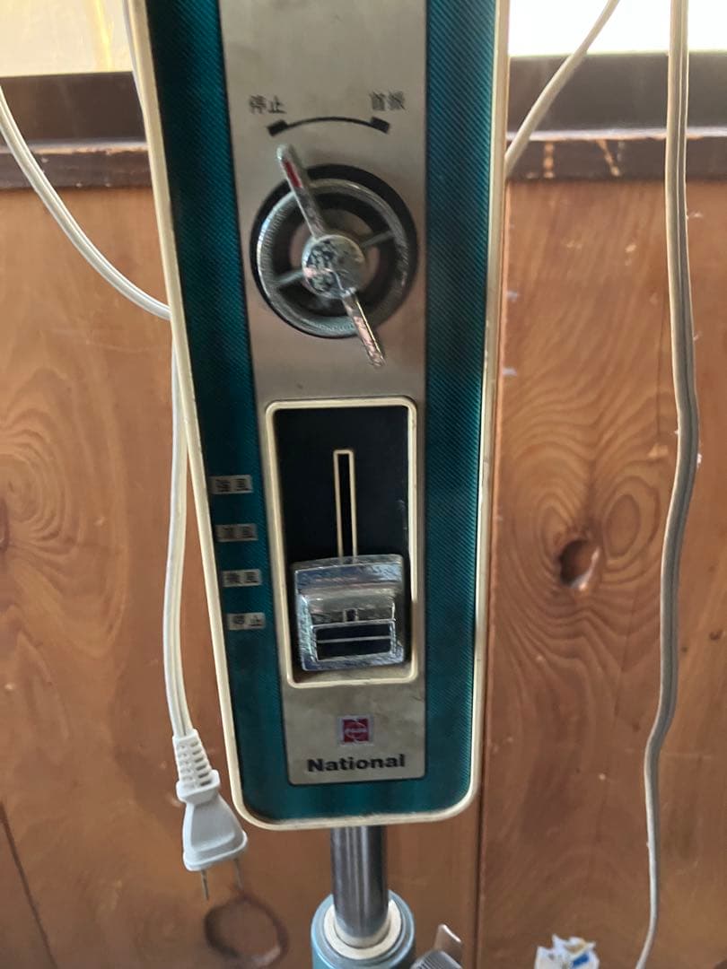 清*水様 National 扇風機 ダイヤル式 昭和レトロ