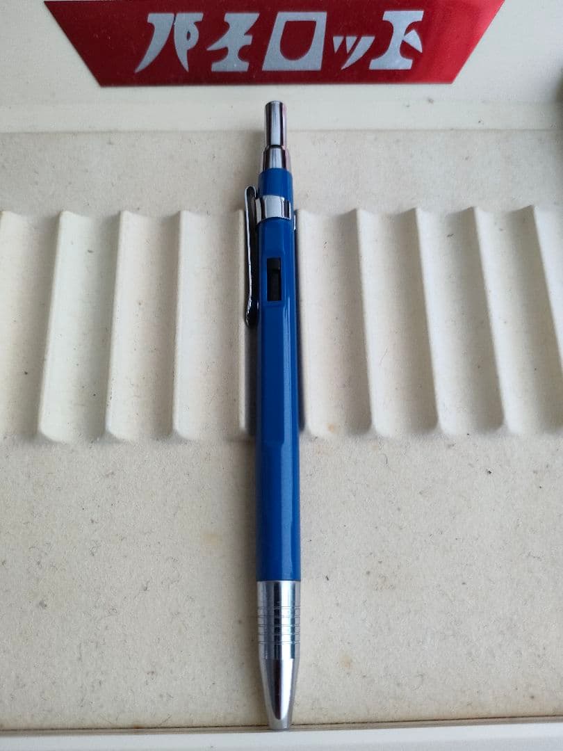 プラチナ ダブルノック 500円モデル 青色 プラチナ ダブルノック 500円モデル 青 希少