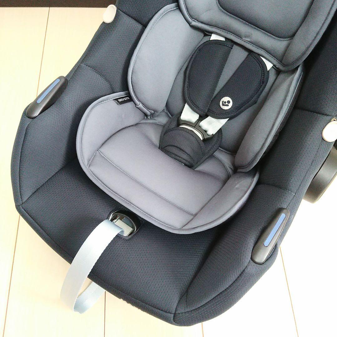 【早い者勝ち❣美品☆】マキシコシ ベビーシート ティンカ⭐︎
