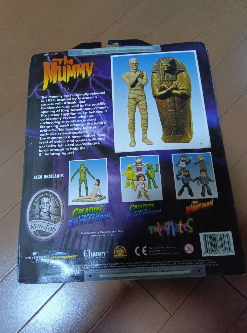 ダイヤモンドセレクト　ユニバーサルモンスター　マミー　フィギュア　アメトイ