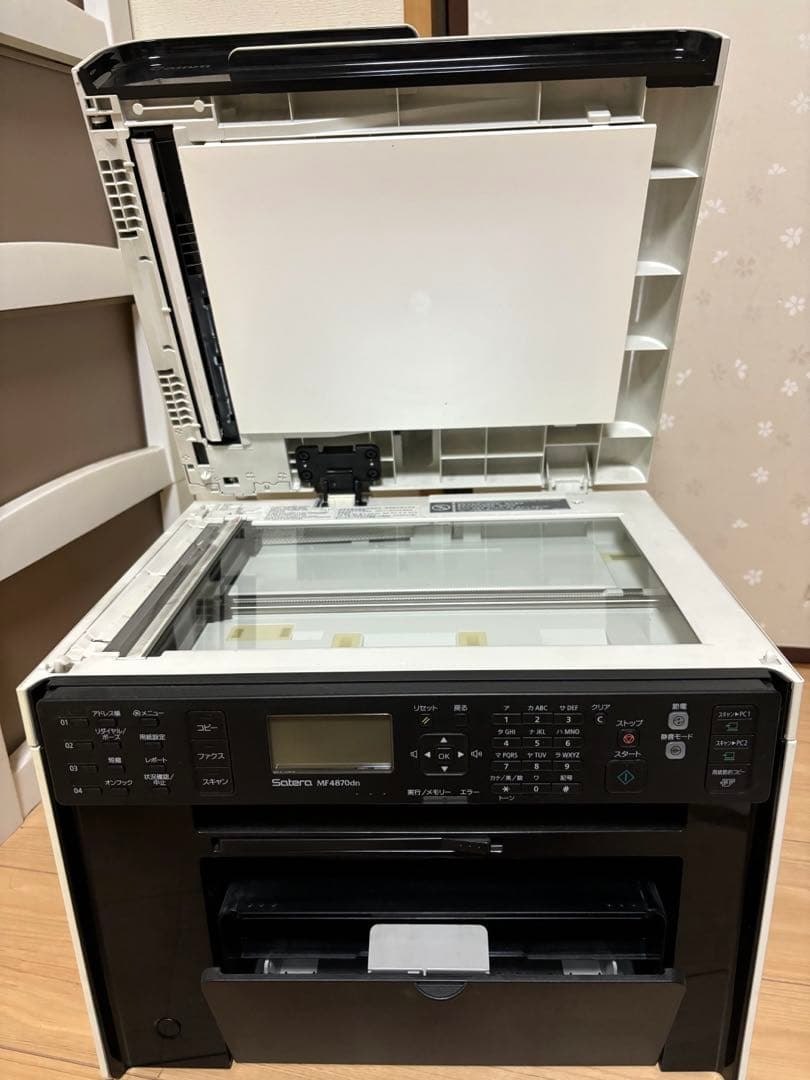 Canon F164002 プリンター・複合機 - メルカリ
