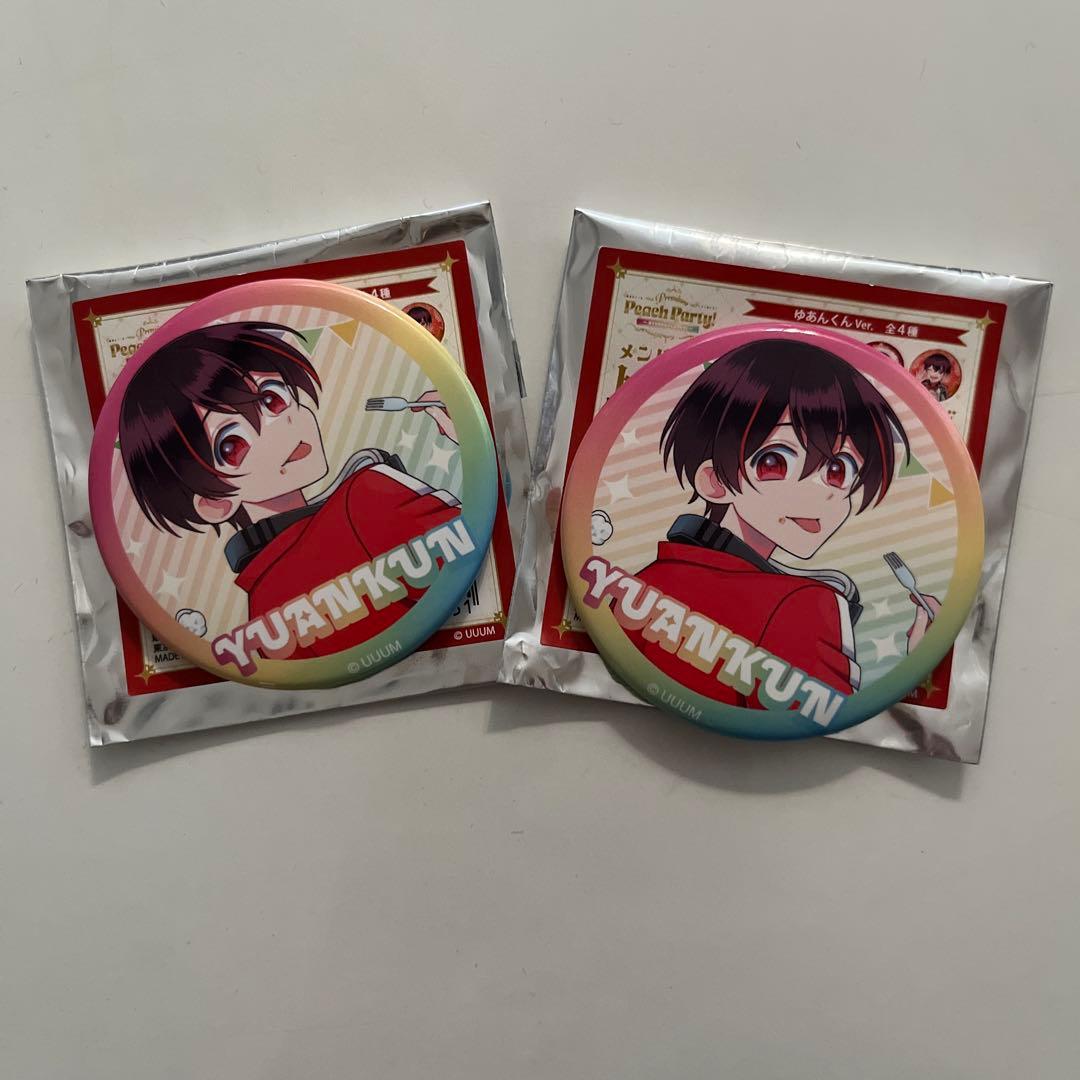 カラフルピーチ ゆあんくん ぷぴぱシェアハウス缶バッジ2個 - メルカリ