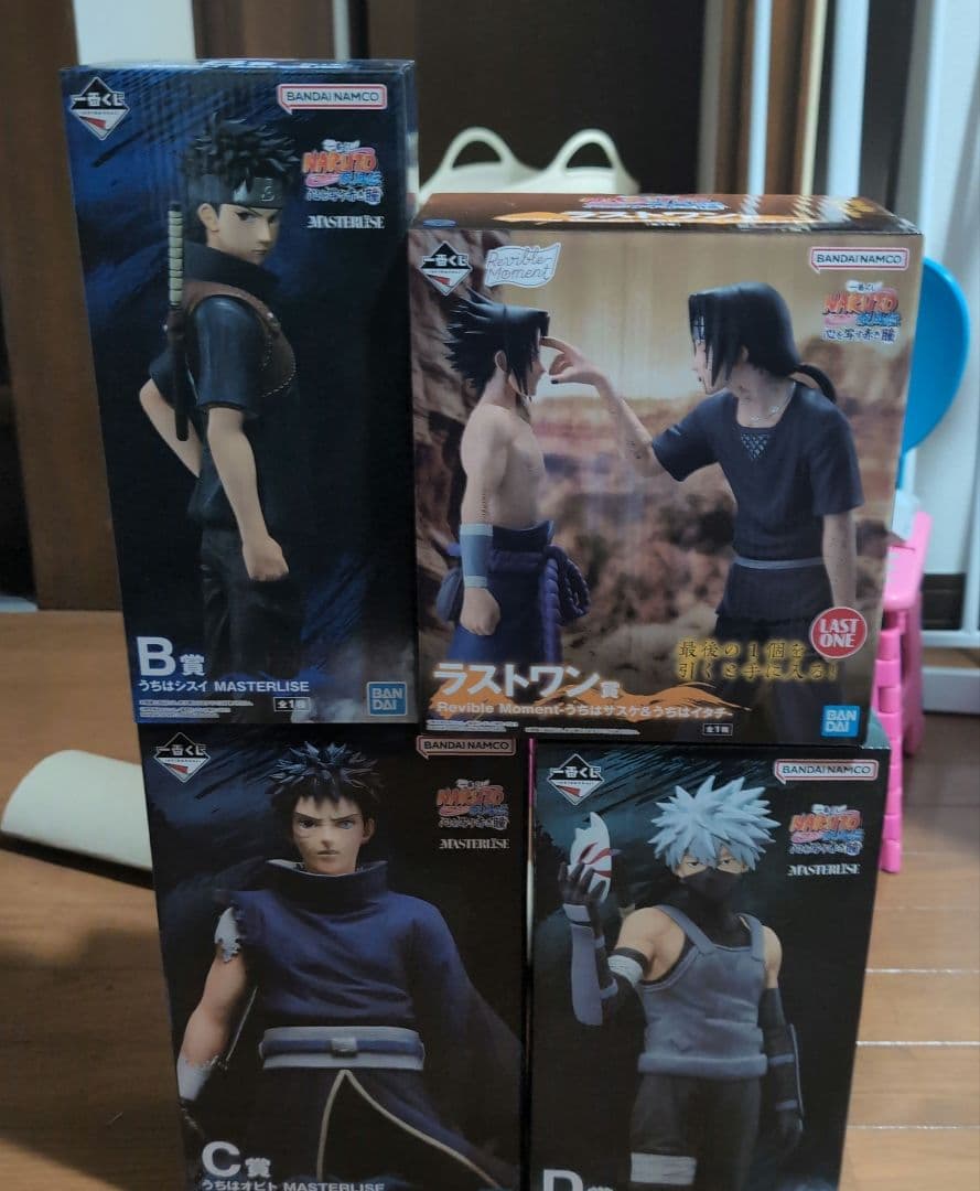 最新ゲーム・おもちゃ・グッズ - 一番くじ ナルト NARUTO B賞 C賞 D賞