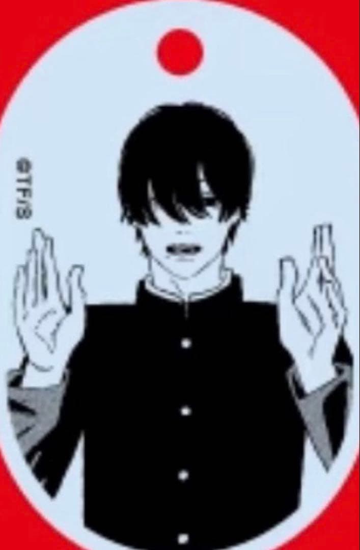 ジャンプラ365 アクリルキーホルダー チェンソーマン 吉田ヒロフミ 新品未開封