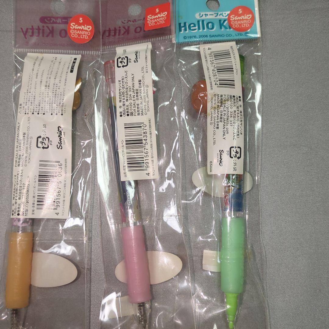 ハローキティ ボールペンセット 青森 秋田 岩手 山形 宮城 福島16本セット