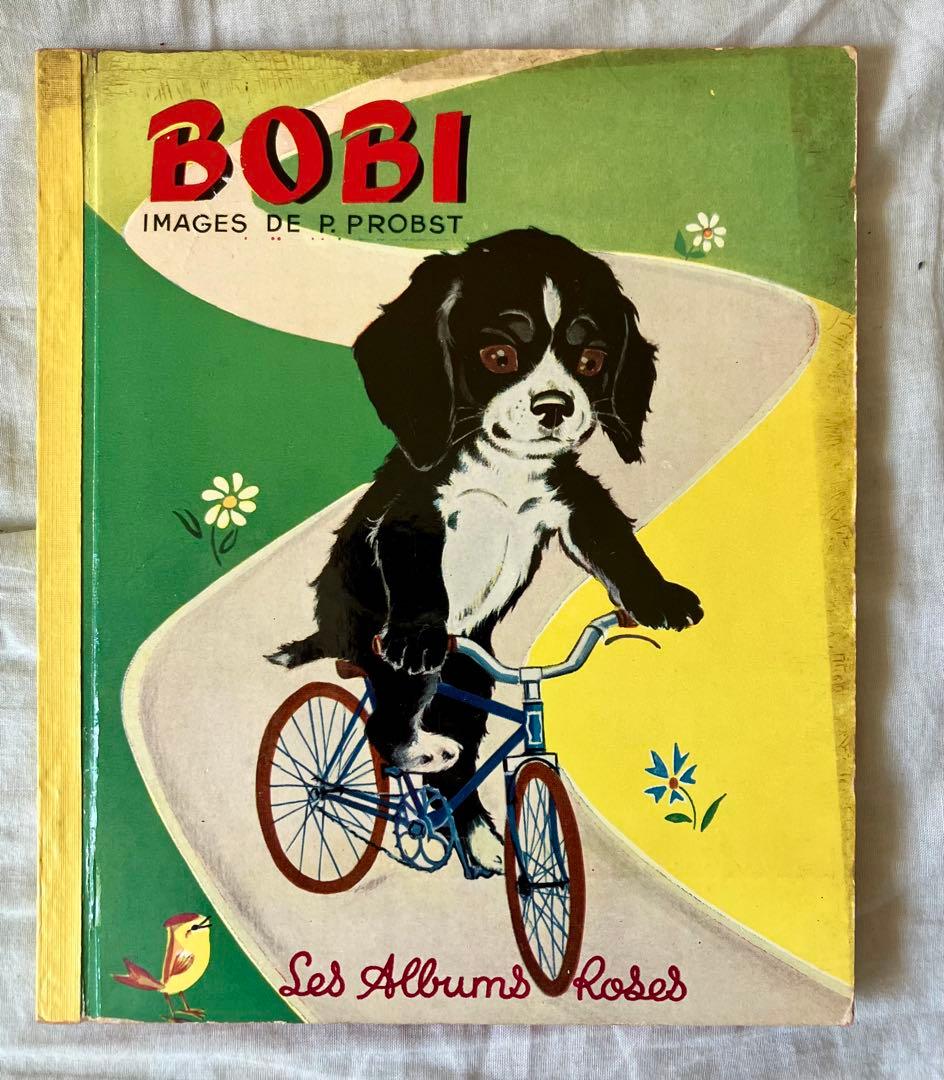 【超希少】ピエール・プロブスト　BOBIなど　1950年代フランス絵本8冊セット