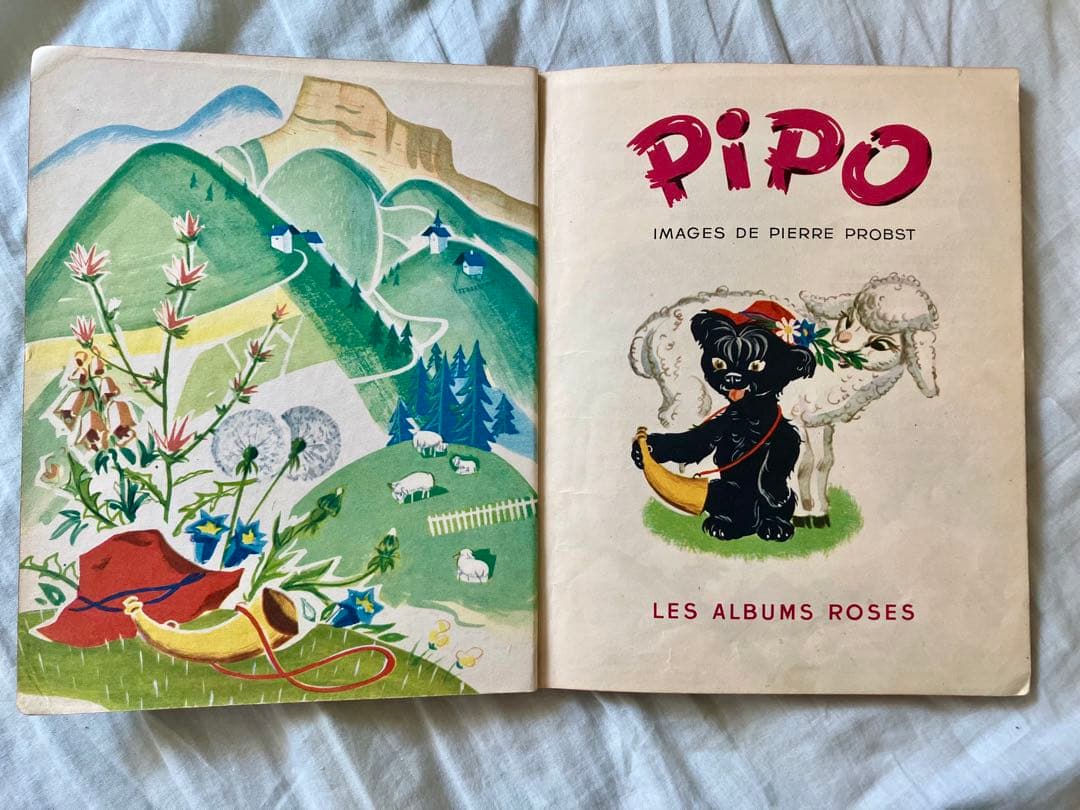 【超希少】ピエール・プロブスト　BOBIなど　1950年代フランス絵本8冊セット