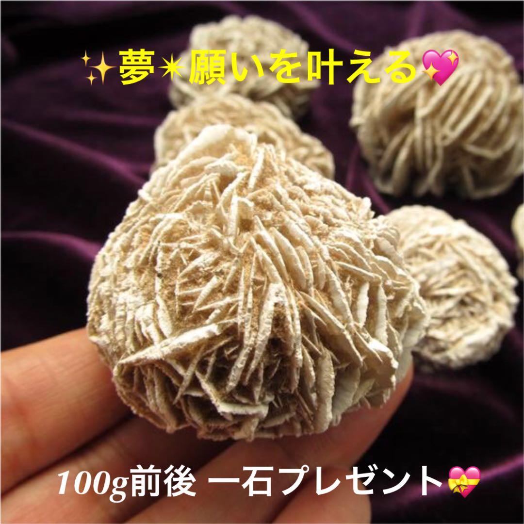 ☆特選一品☆チベット仏教☆手作り【金属製チベットシンギングボウル