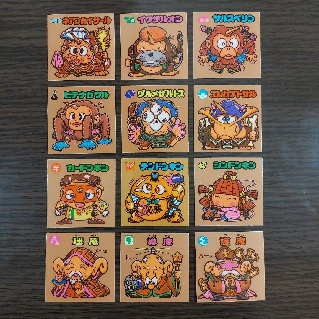 S524【並上～美品】旧ビックリマン チョコ版 13弾 すくみ フルコンプ