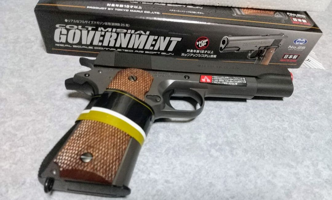 ★東京マルイ・エアーコッキング コルト M1911A1 ガバメント 18歳以上用