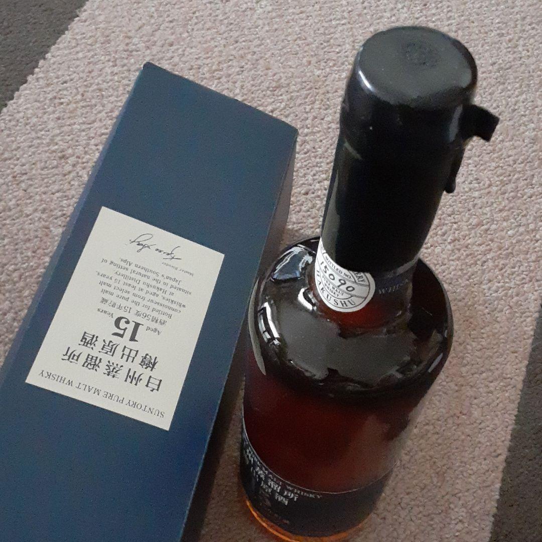 サントリー白州蒸留所樽出原酒15年/シングルモルト/イチローズ響ニッカ山崎