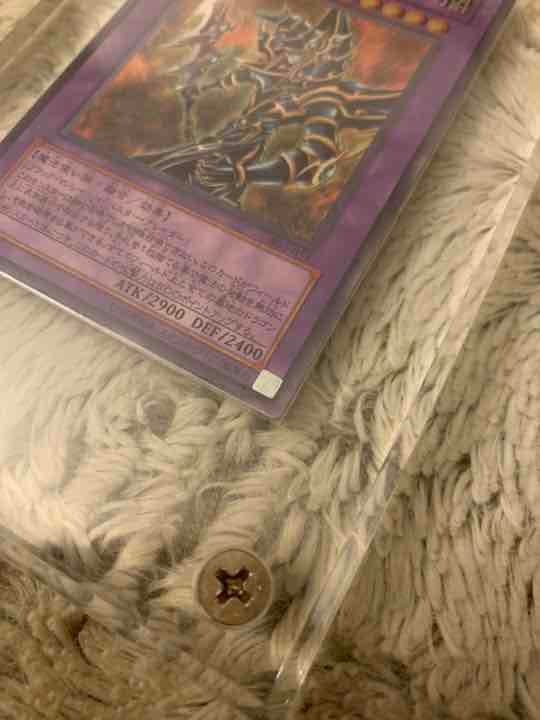 No.85遊戯王美品超魔導剣士ーブラックパラディンレリーフ303-051