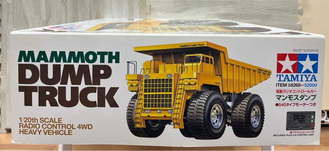 TAMIYA マンモスダンプ 1/20 - メルカリ