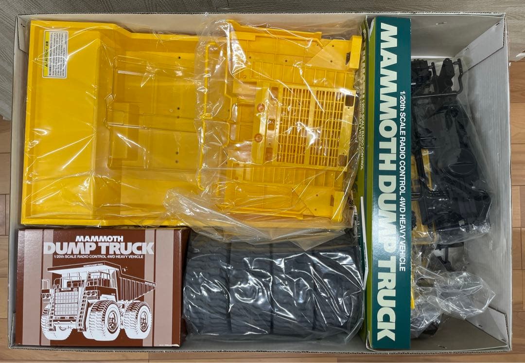 TAMIYA マンモスダンプ 1/20 - メルカリ