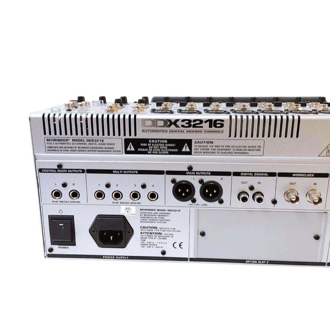 BEHRINGER DDX3216 ベリンガー デジタルミキサー